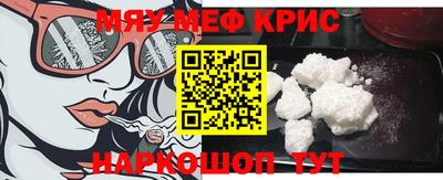 ALPHA PVP Донской