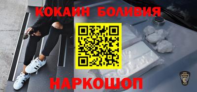твердый Дубна