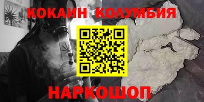 ALPHA PVP Донской