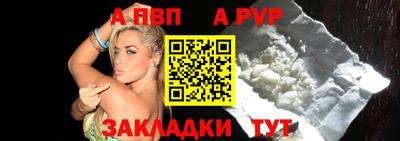 твердый Дубна