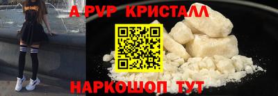 твердый Дубна