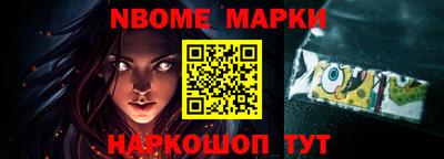 ALPHA PVP Донской