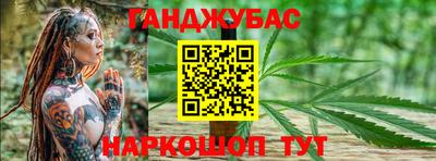 ALPHA PVP Донской