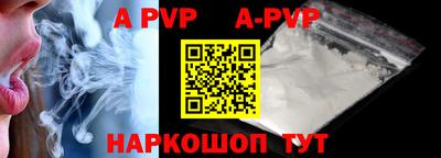твердый Дубна