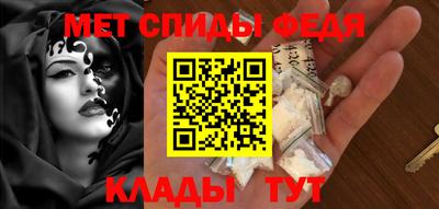 шишки Донецк