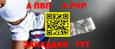 твердый Дубна