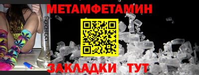 твердый Дубна