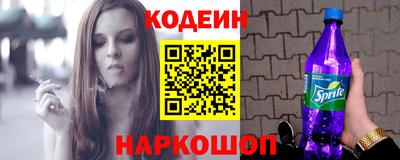 ALPHA PVP Донской