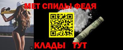 гидра Заводоуковск