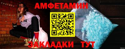 ECSTASY Жуковский