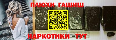 ALPHA PVP Донской