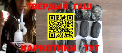 ALPHA PVP Донской