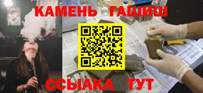 ALPHA PVP Донской
