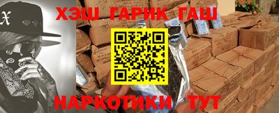 ALPHA PVP Донской