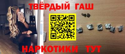 твердый Дубна