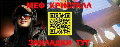 шишки Донецк