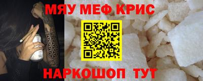 ECSTASY Жуковский