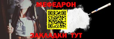 ALPHA PVP Донской