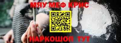 твердый Дубна